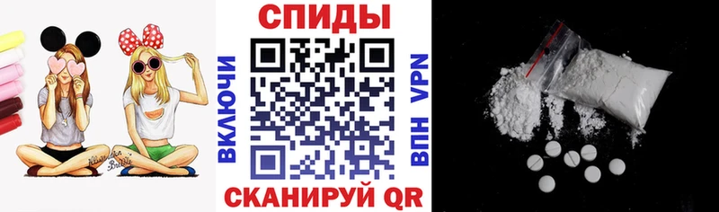 Amphetamine Premium  Амурск 