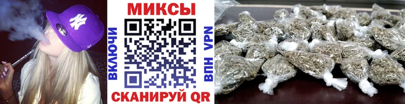 Бутират BDO 33%  Амурск 