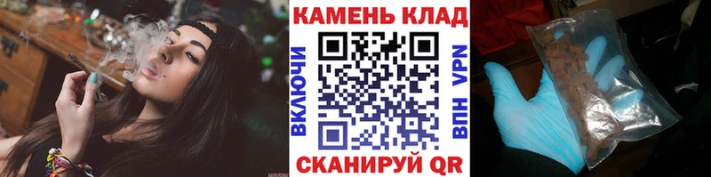 ГАШИШ гашик  Амурск 