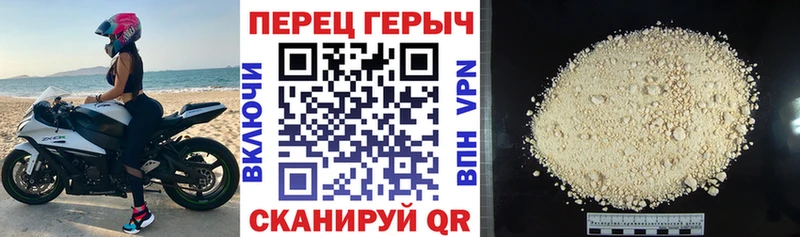 ОМГ ОМГ ССЫЛКА  Амурск  ГЕРОИН Heroin 