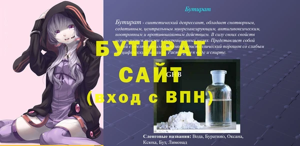 СК Покров
