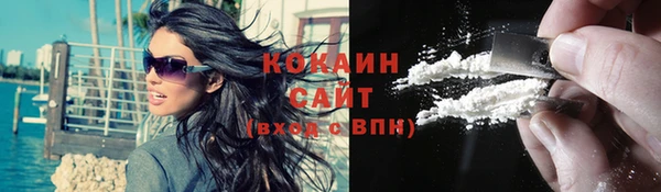 ПСИЛОЦИБИНОВЫЕ ГРИБЫ Покачи