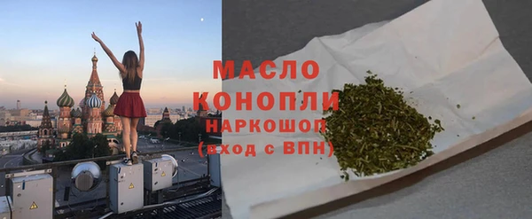 не бодяженный Покровск