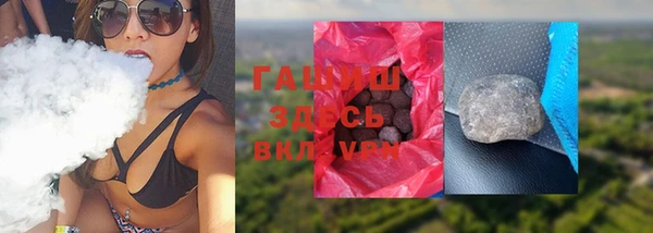 a pvp Пересвет