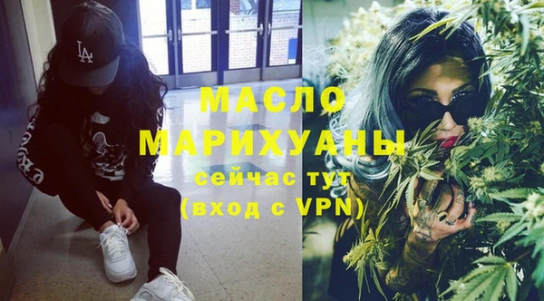 не бодяженный Покровск