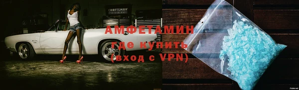 ECSTASY Беломорск