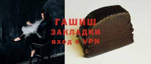 a pvp Пересвет