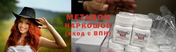 СК Покров