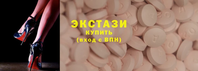 кокаин премиум Пестово