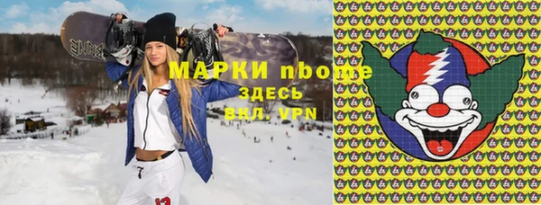 a pvp Пересвет