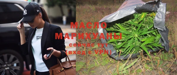 ПСИЛОЦИБИНОВЫЕ ГРИБЫ Покачи