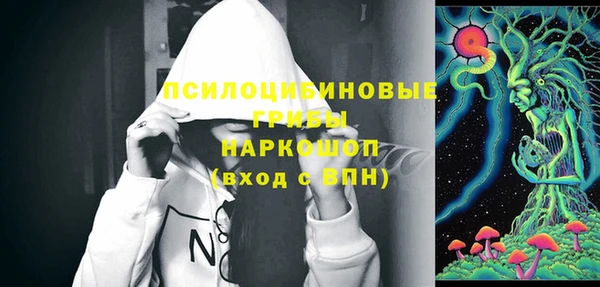 не бодяженный Покровск