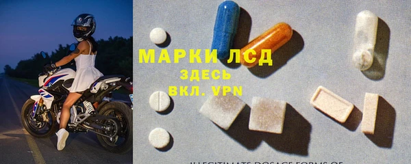 не бодяженный Покровск