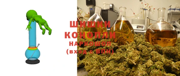 кокаин премиум Пестово