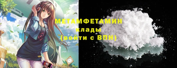 не бодяженный Покровск