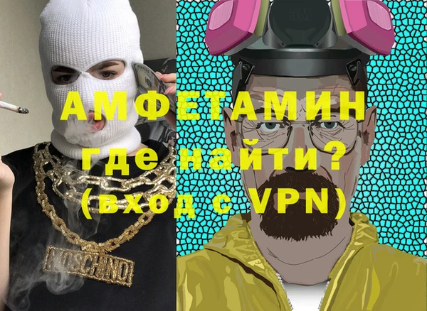 СК Покров
