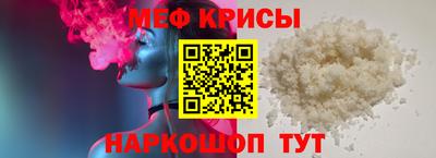 амф Гай