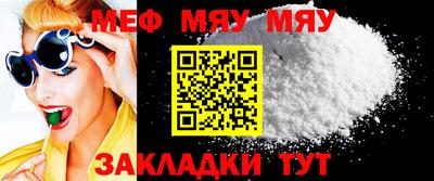амф Гай