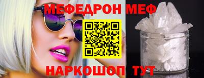 дживик Гатчина