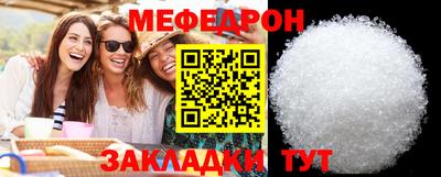 дживик Гатчина