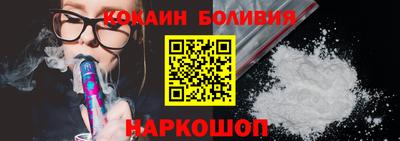 амф Гай