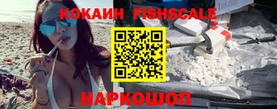 дживик Гатчина