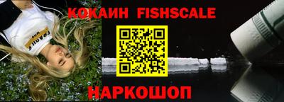 дживик Гатчина