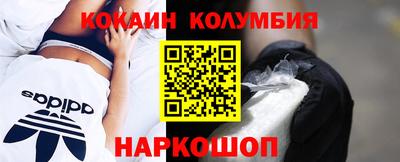 дживик Гатчина