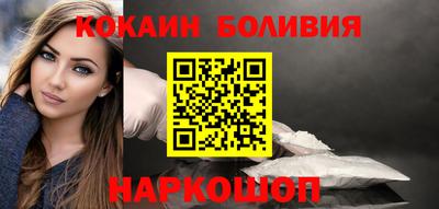 амф Гай