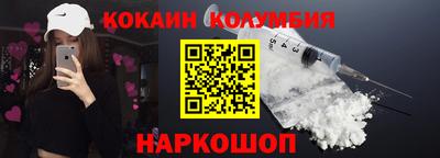 дживик Гатчина