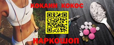 герыч Гагарин