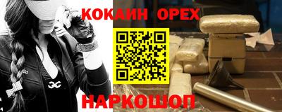 дживик Гатчина