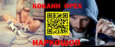 ECSTASY Азнакаево