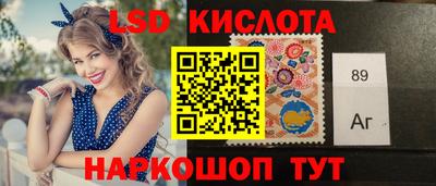 ешки Абинск
