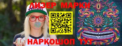 герыч Гагарин
