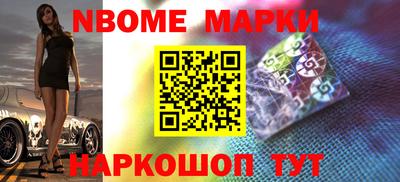 ECSTASY Азнакаево