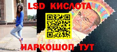 кокаин колумбия Абинск