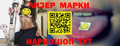 герыч Гагарин