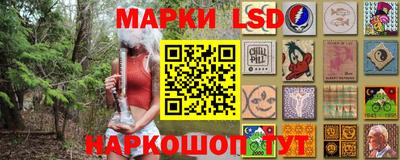 ешки Абинск