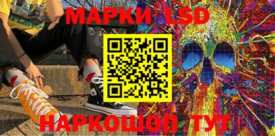 дживик Гатчина