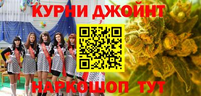 амф Гай