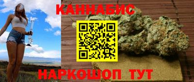 ECSTASY Азнакаево