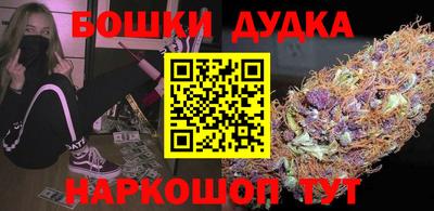 герыч Гагарин