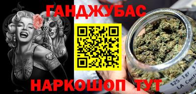 дживик Гатчина