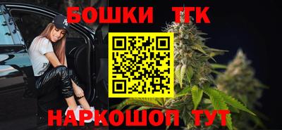 ECSTASY Азнакаево