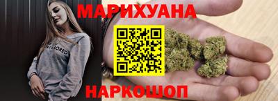 дживик Гатчина