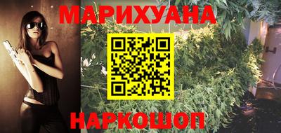 дживик Гатчина
