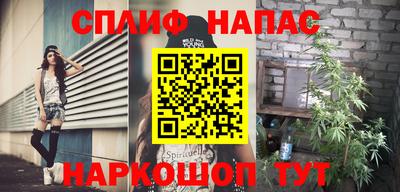 меф VHQ Азнакаево