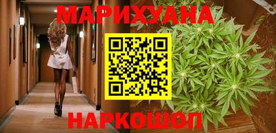дживик Гатчина