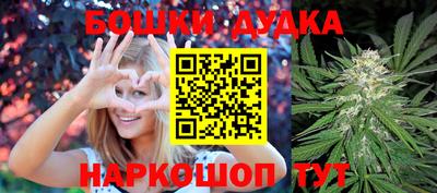 меф VHQ Азнакаево